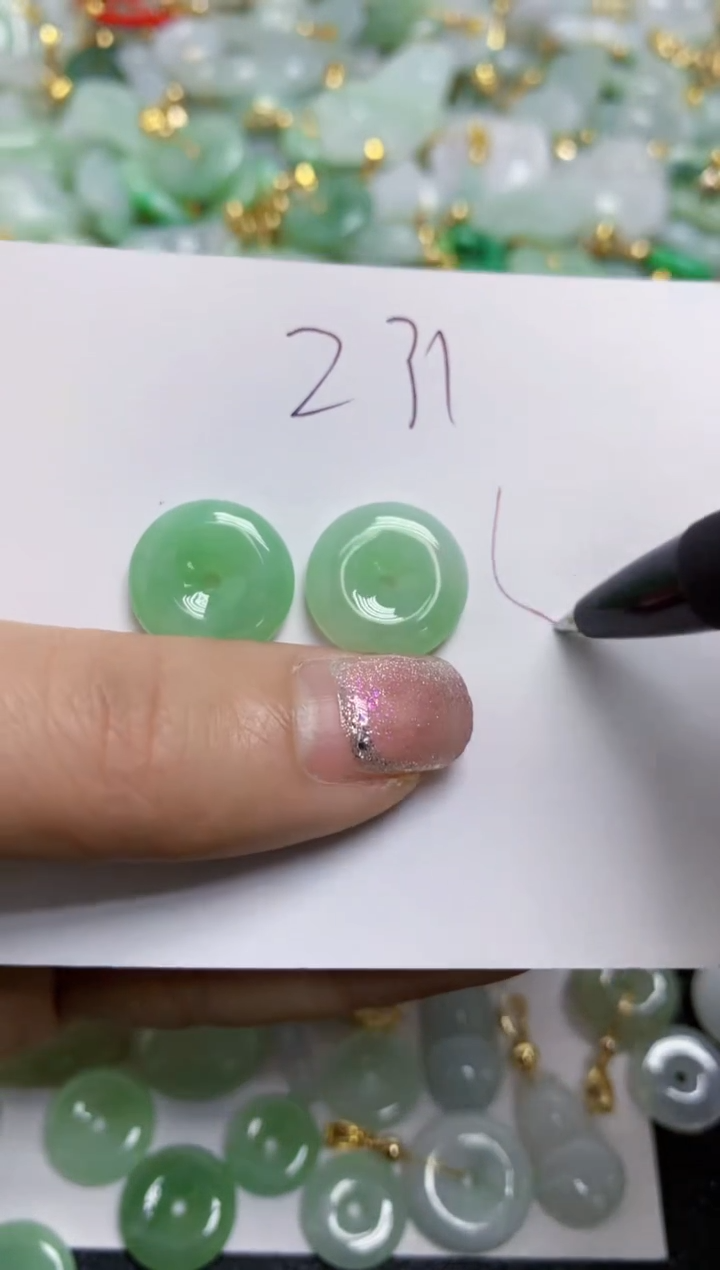 【闪购商品】翡翠颈饰未镶嵌天然翡翠A货