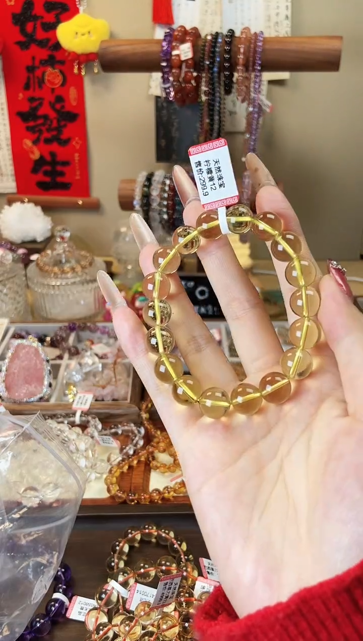 【闪购商品】水晶手串未镶嵌柠檬黄水晶12mm