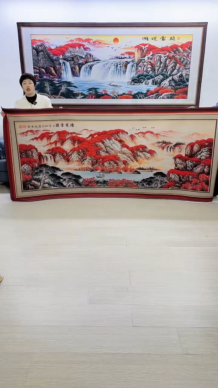 横款边框鸿运当头120*280