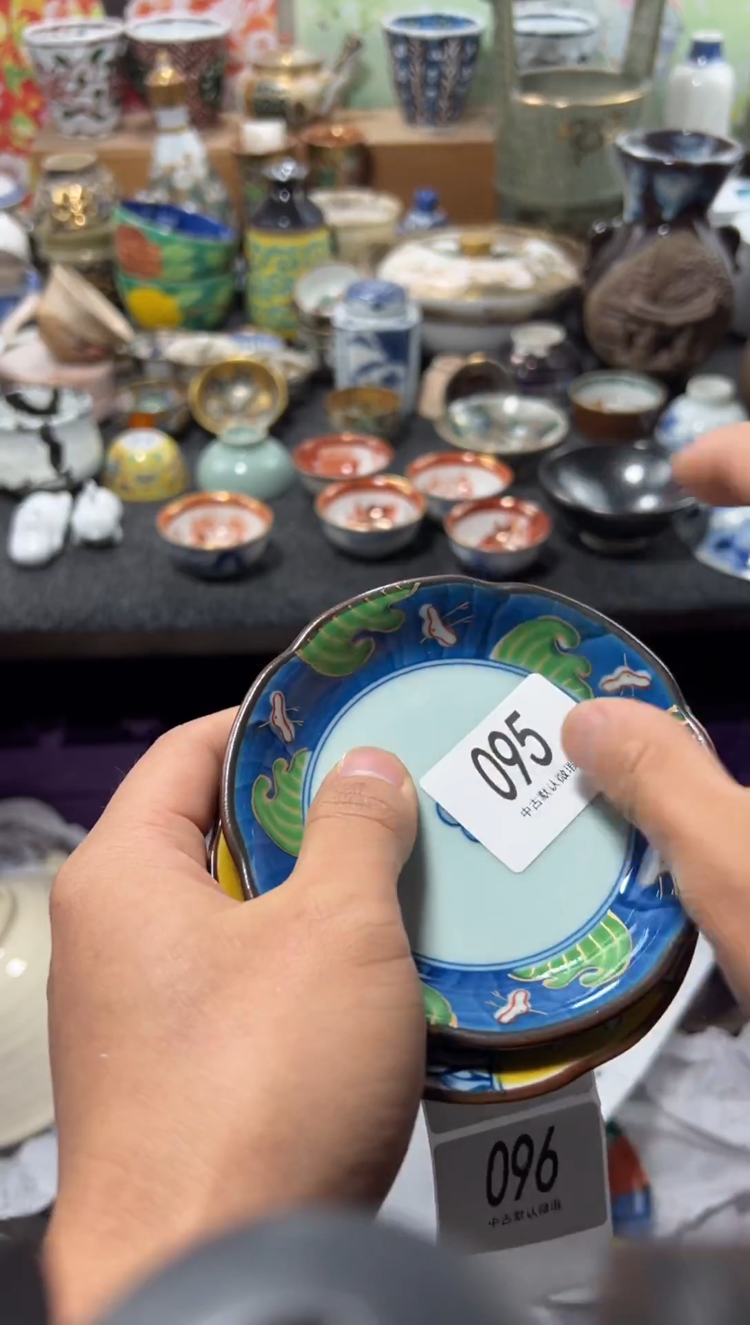 瓷片莫*不满20联系客服提交延时