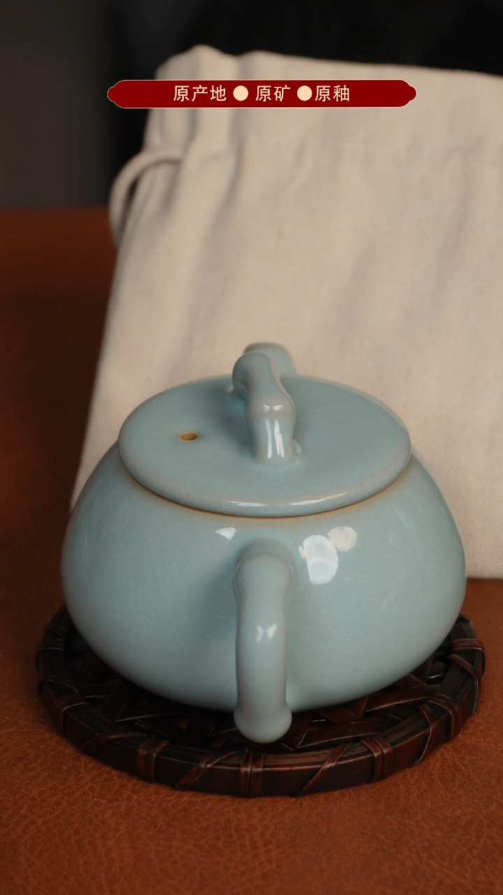 【闪购商品】杯原矿汝瓷原地生产发货 瑕品