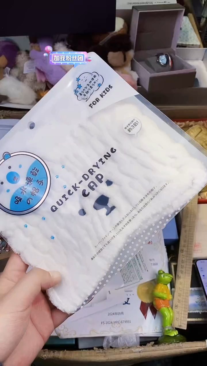 【闪购商品】瓷片都是我的大宝贝儿瓷器.