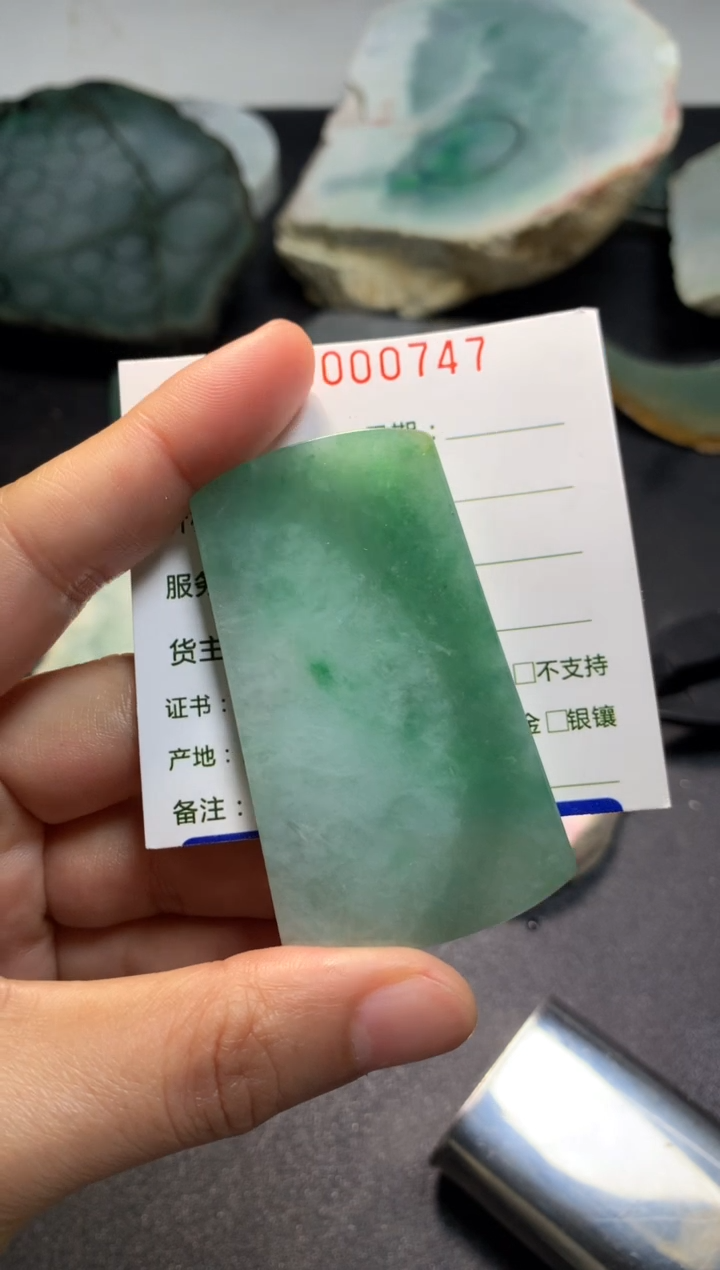 【闪购商品】定制翡翠未镶嵌料子