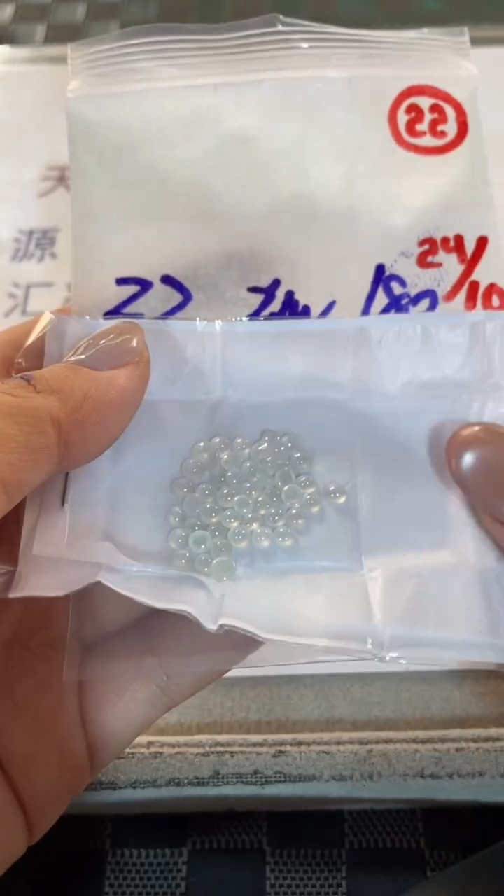 未镶嵌定制翡翠缅甸天然翡翠A货22