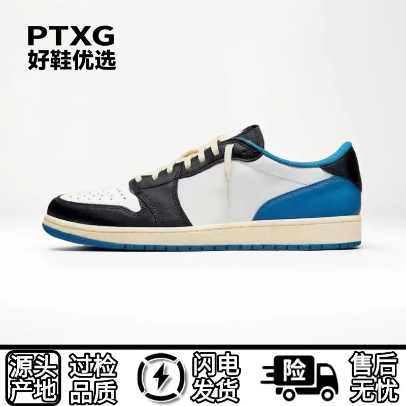 OG倒勾系列轻奢头层+气垫高品质夏季低帮通用时尚透气百搭