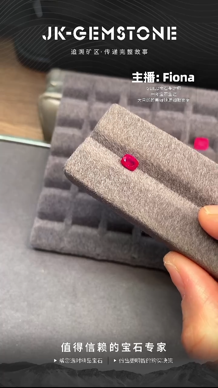 裸石红宝石1ct缅甸老烧亮鸽血红