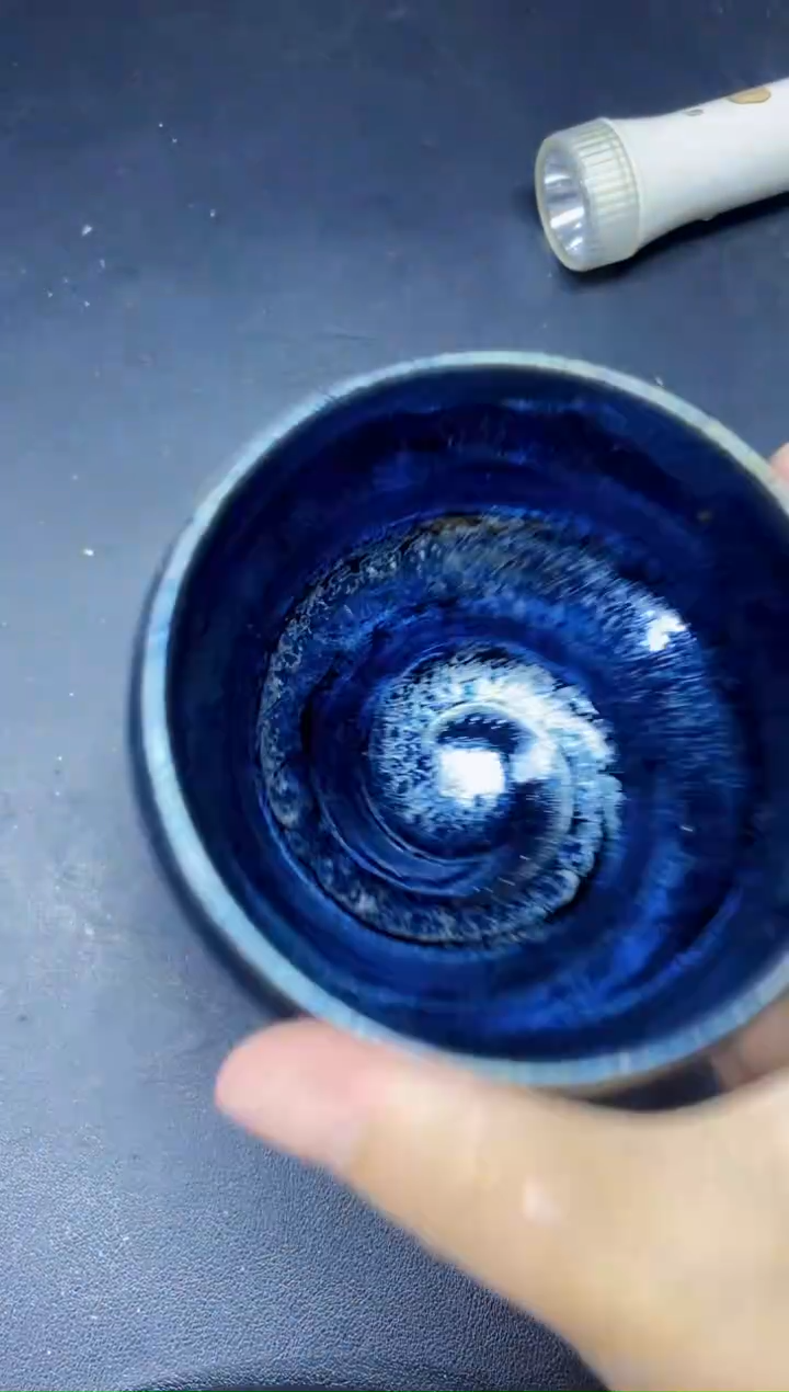 茶盏332微瑕                
