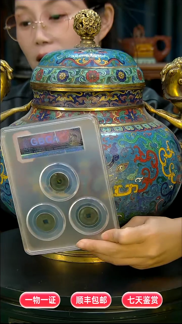 铜青****511111111111111111222