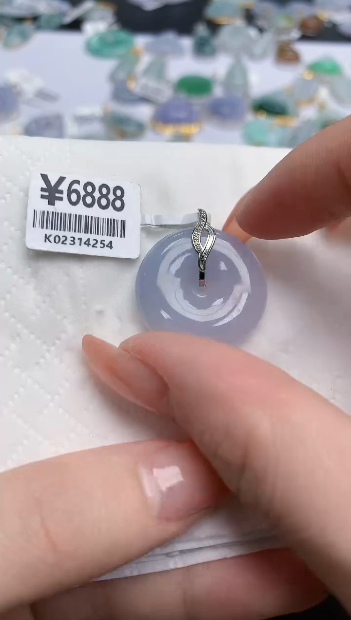 【闪购商品】翡翠颈饰18K金镶嵌天然缅甸翡翠A货