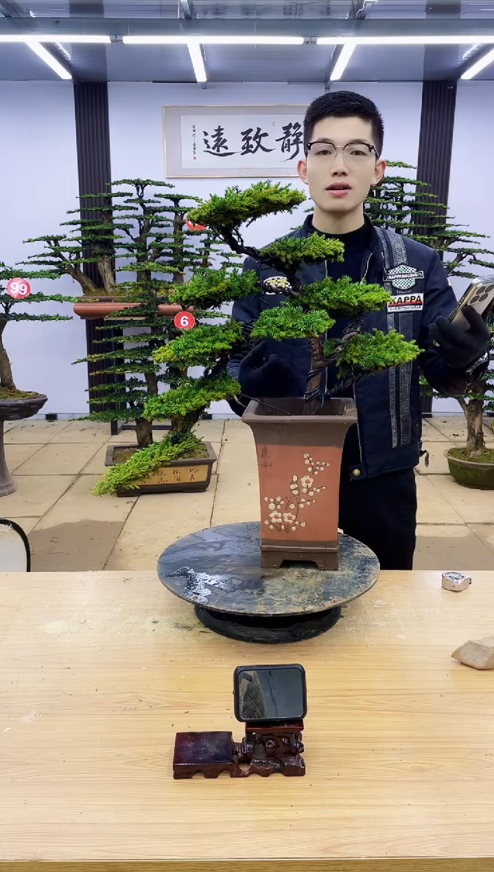 【闪购商品】00000000