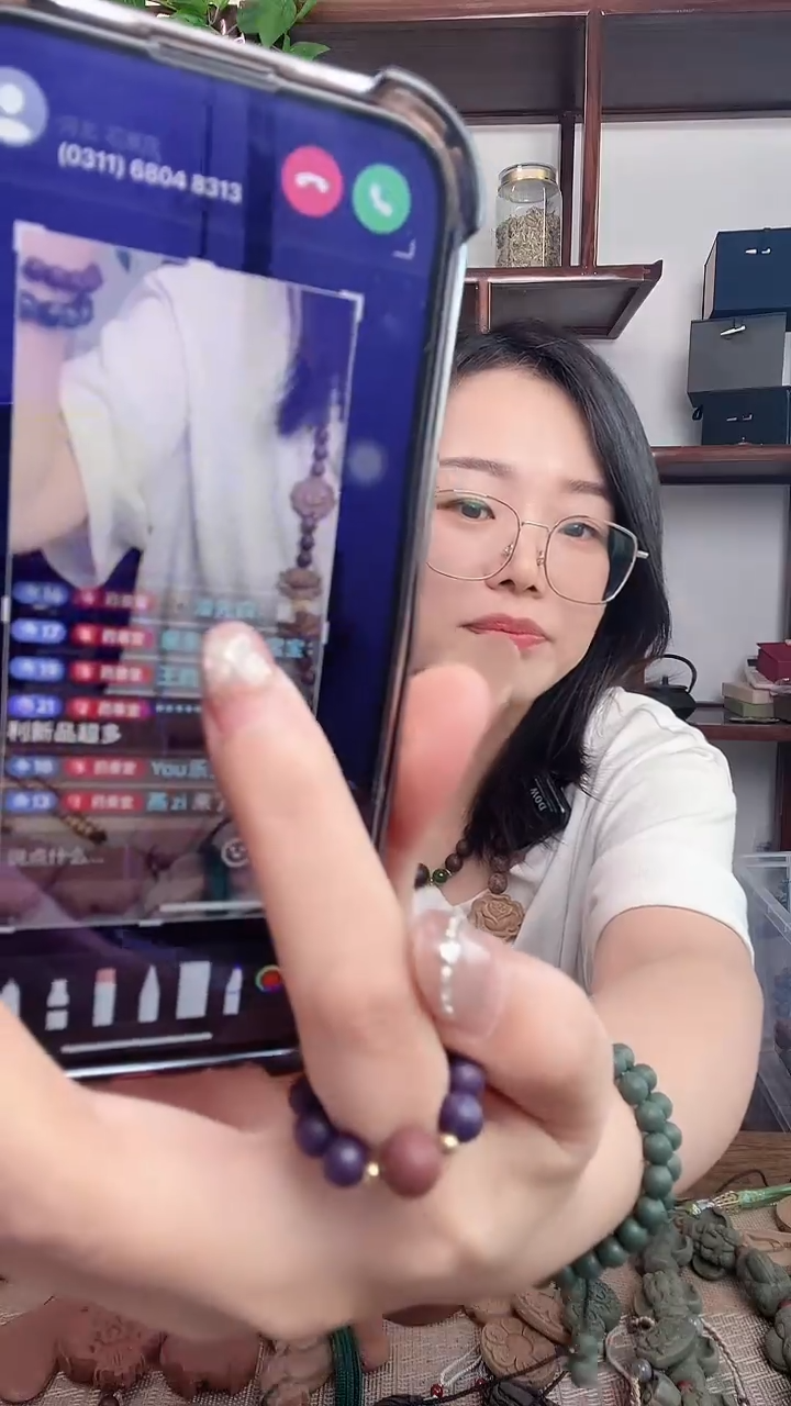 泥塑?**森随机牌子一个
