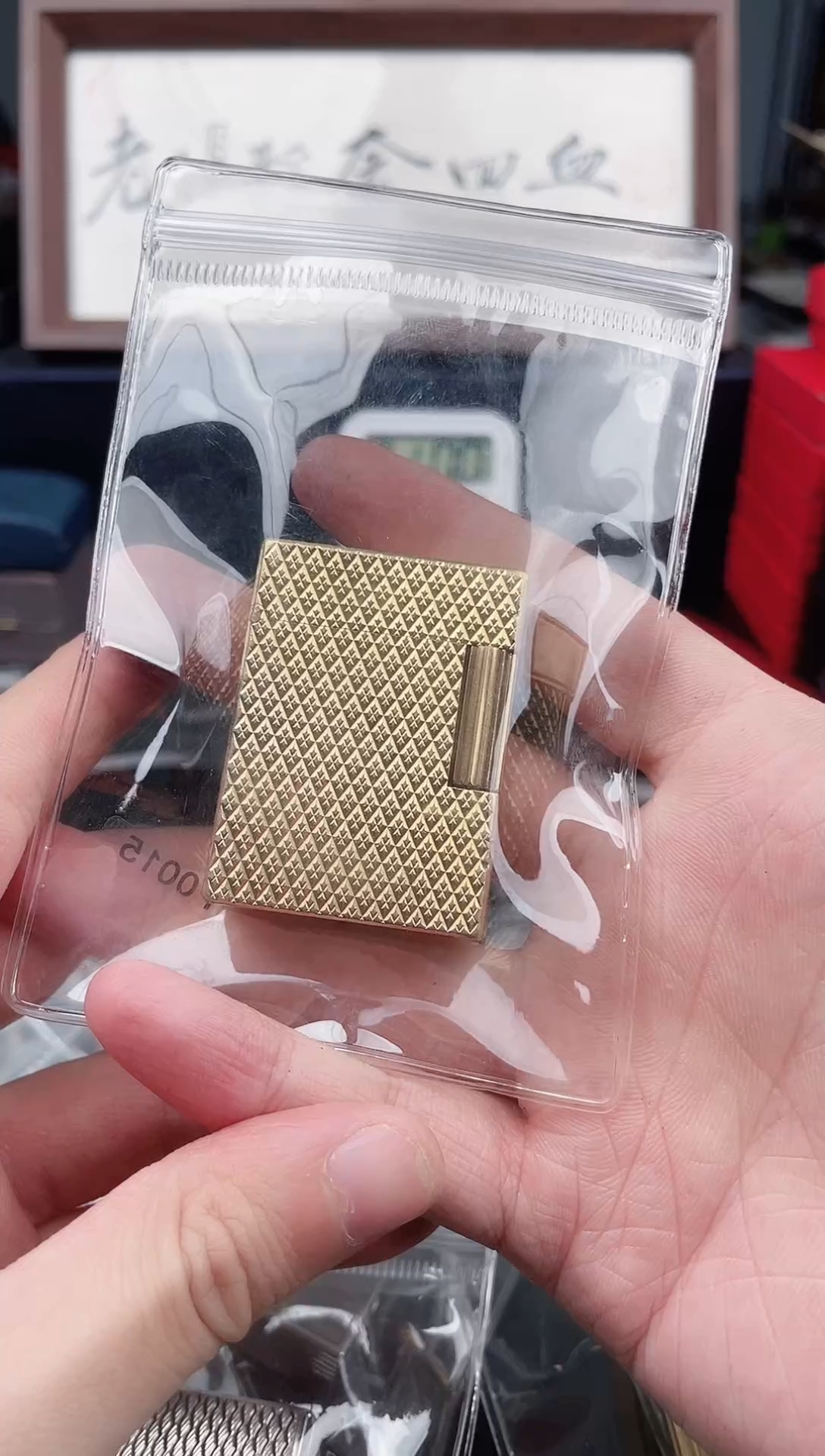 淼【老张回血】中古打火机（裸机）