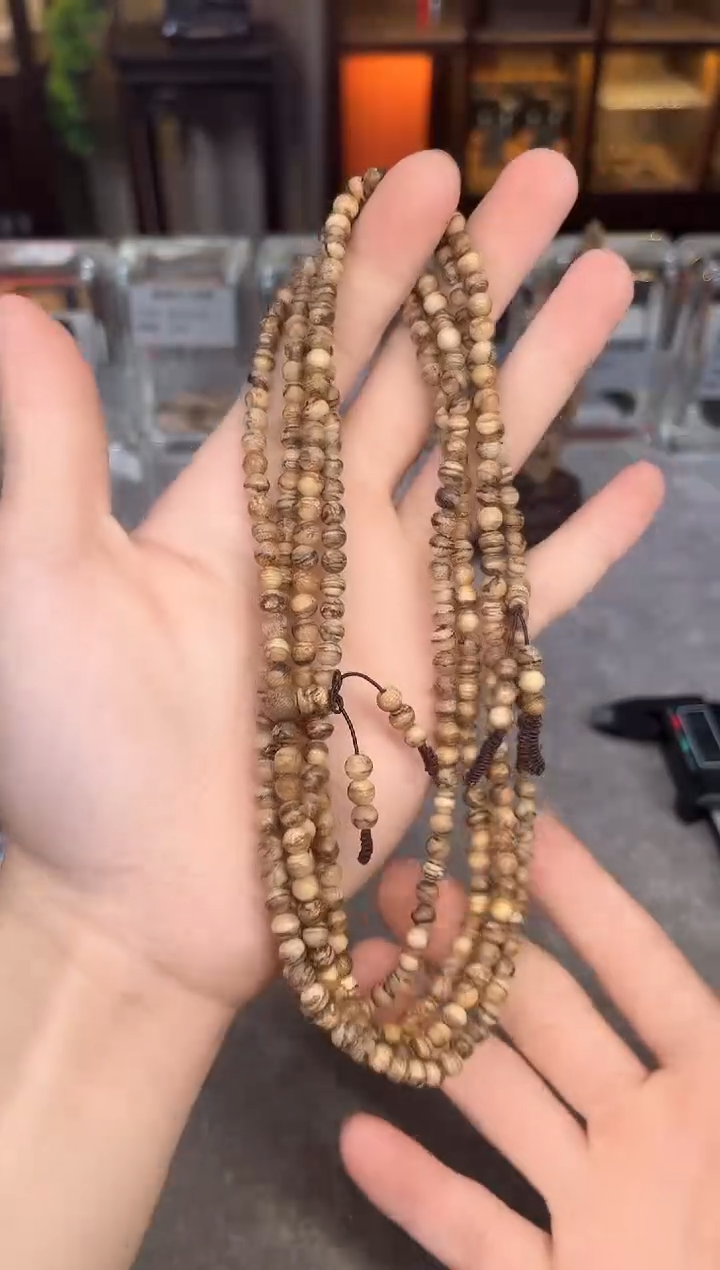 【闪购商品】沉香手串14号达拉干虎斑多样性发货1条