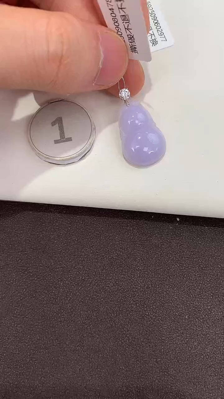 颈饰18K金镶嵌翡翠天然缅甸a货翡翠