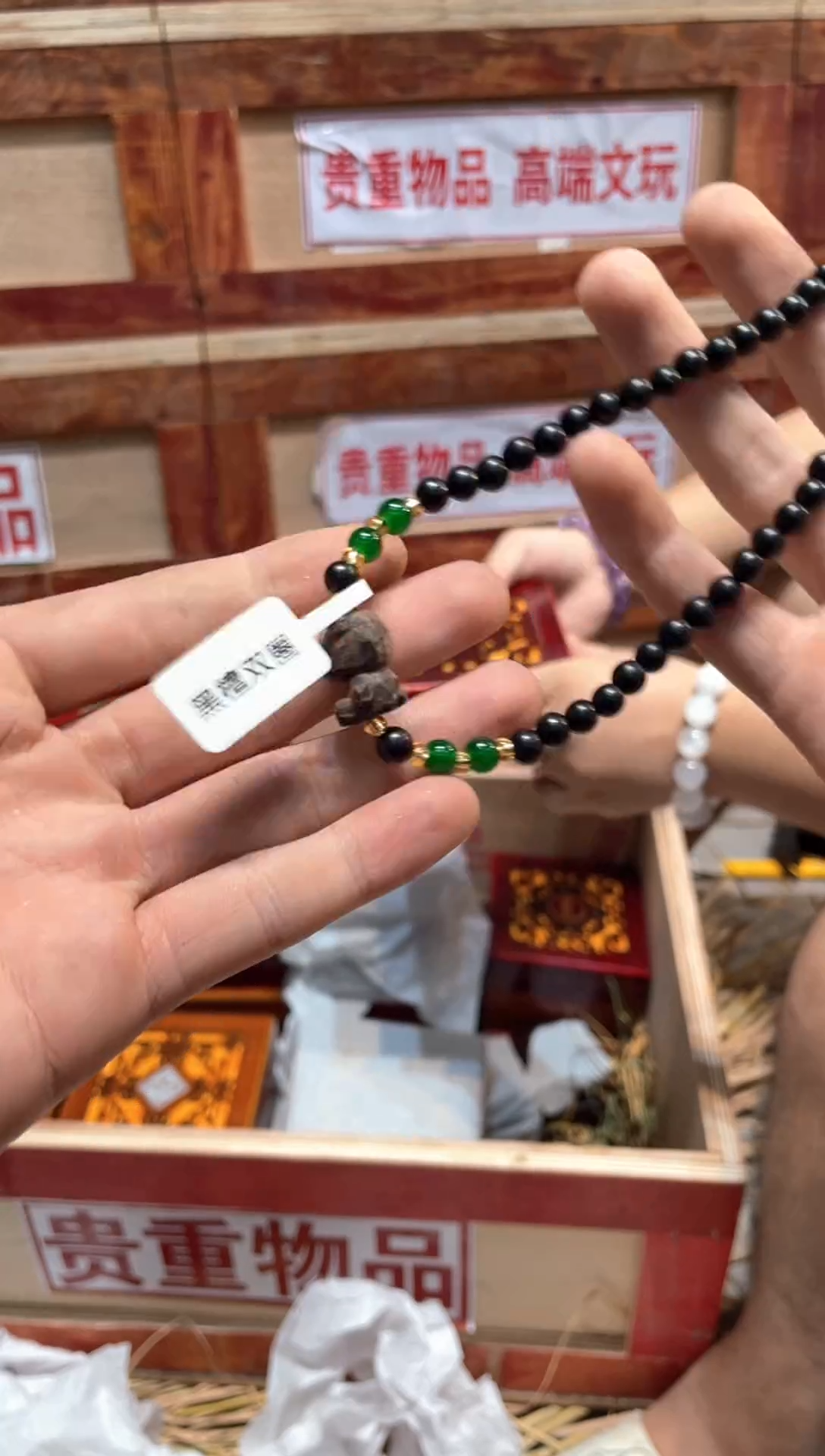 精品手串闪购链接（多样性发其一）¥