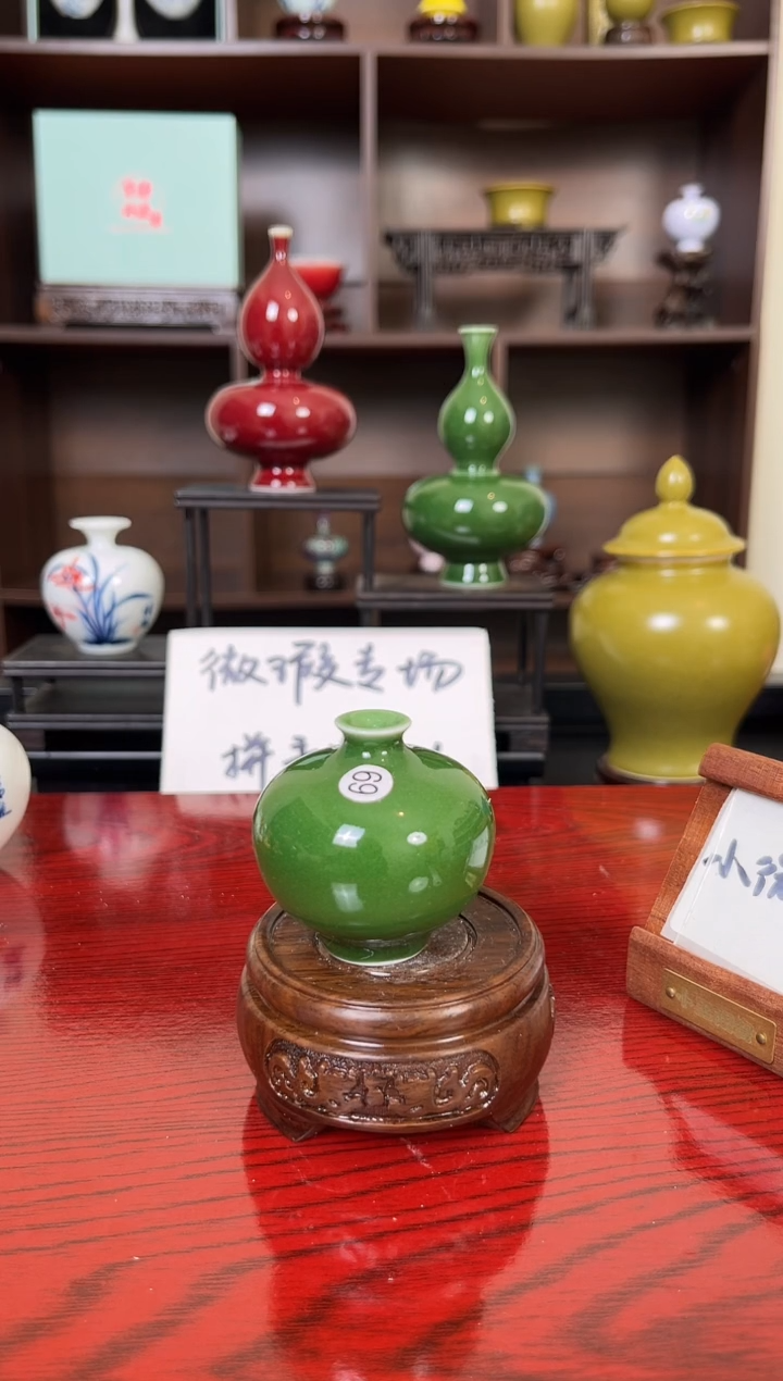 摆件瓷胜**王12.13晚微瑕小花瓶摆件63