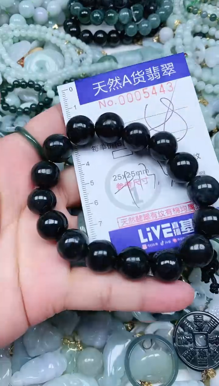 【闪购商品】翡翠吊坠(不含链)未镶嵌翡翠