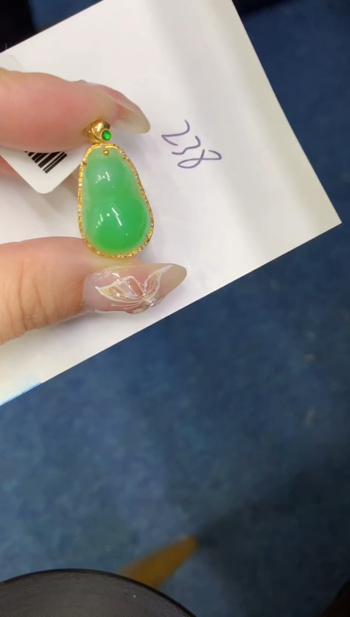 【闪购商品】翡翠颈饰18K金镶嵌0000000000