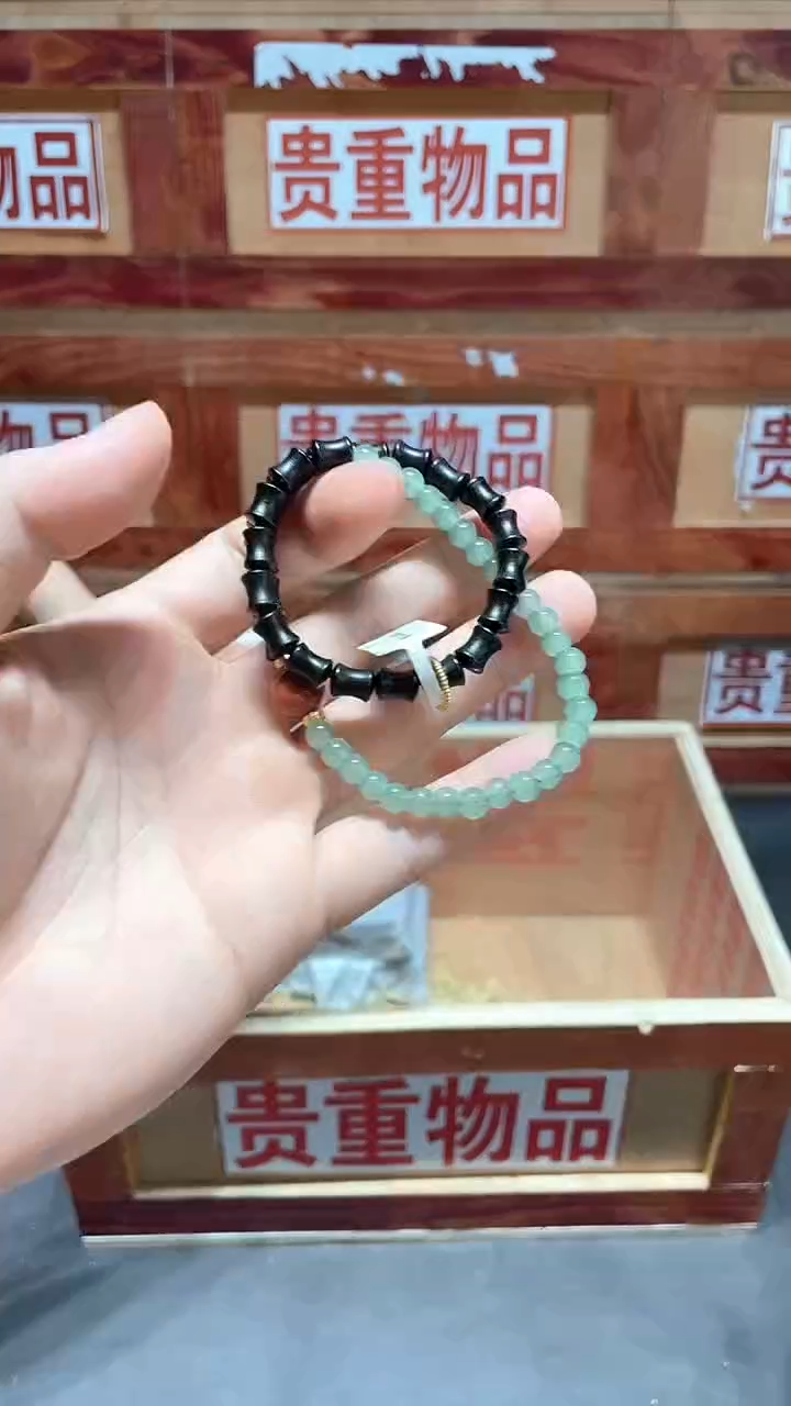 云栖精品手串闪购专用链接！