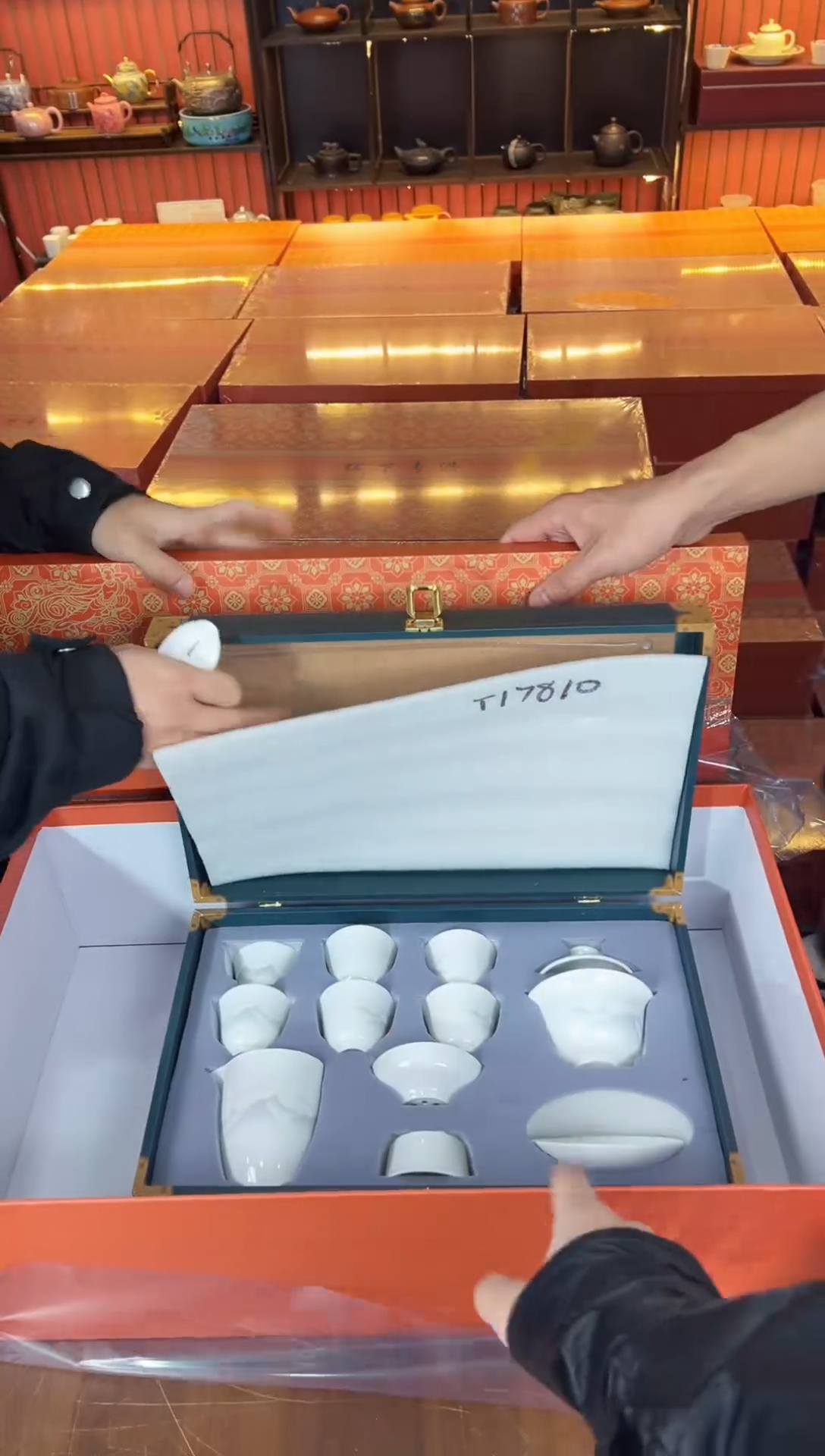 甄得帅茶器商品链接@@T178