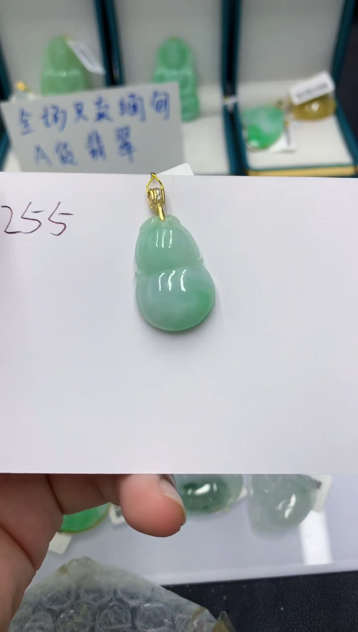 颈饰未镶嵌翡翠缅甸翡翠a货