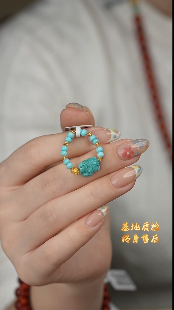 【闪购商品】绿松石戒圈18K金镶嵌S07（多样性发一件）