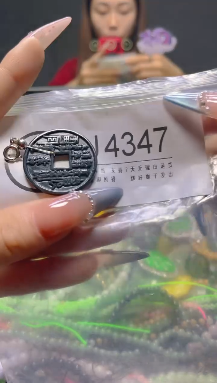 颈饰未镶嵌翡翠/U/翡翠A货，一件也是批发价