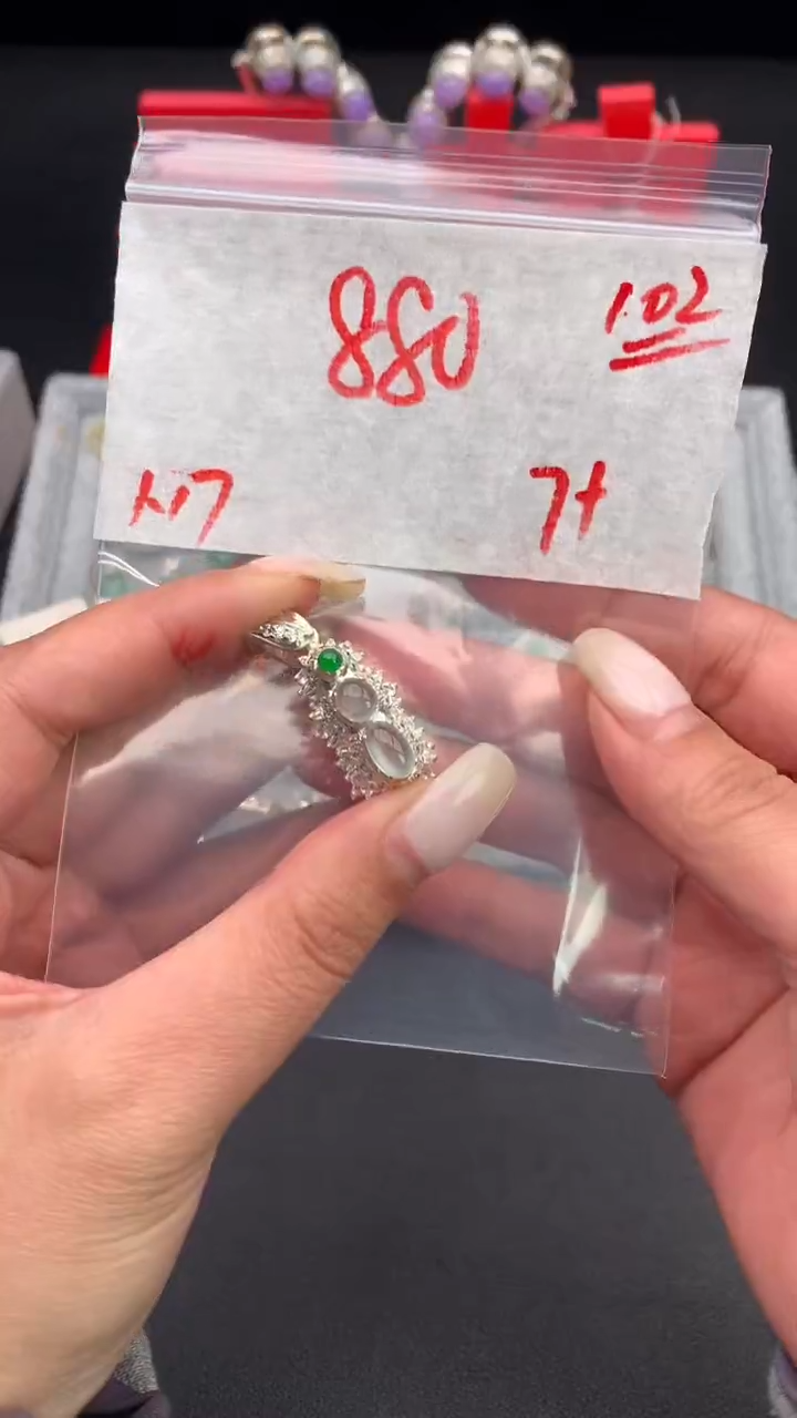 【闪购商品】定制翡翠未镶嵌缅甸天然A货翡翠拍一发一