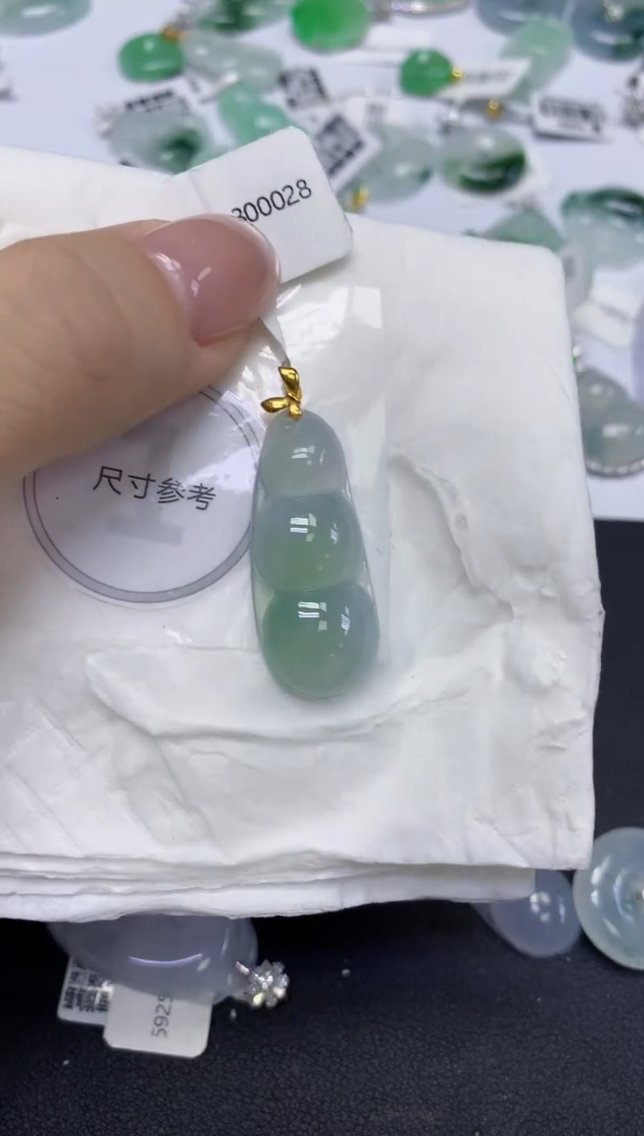 颈饰18K金镶嵌翡翠天然缅甸翡翠A货百元以上9元证书费自理