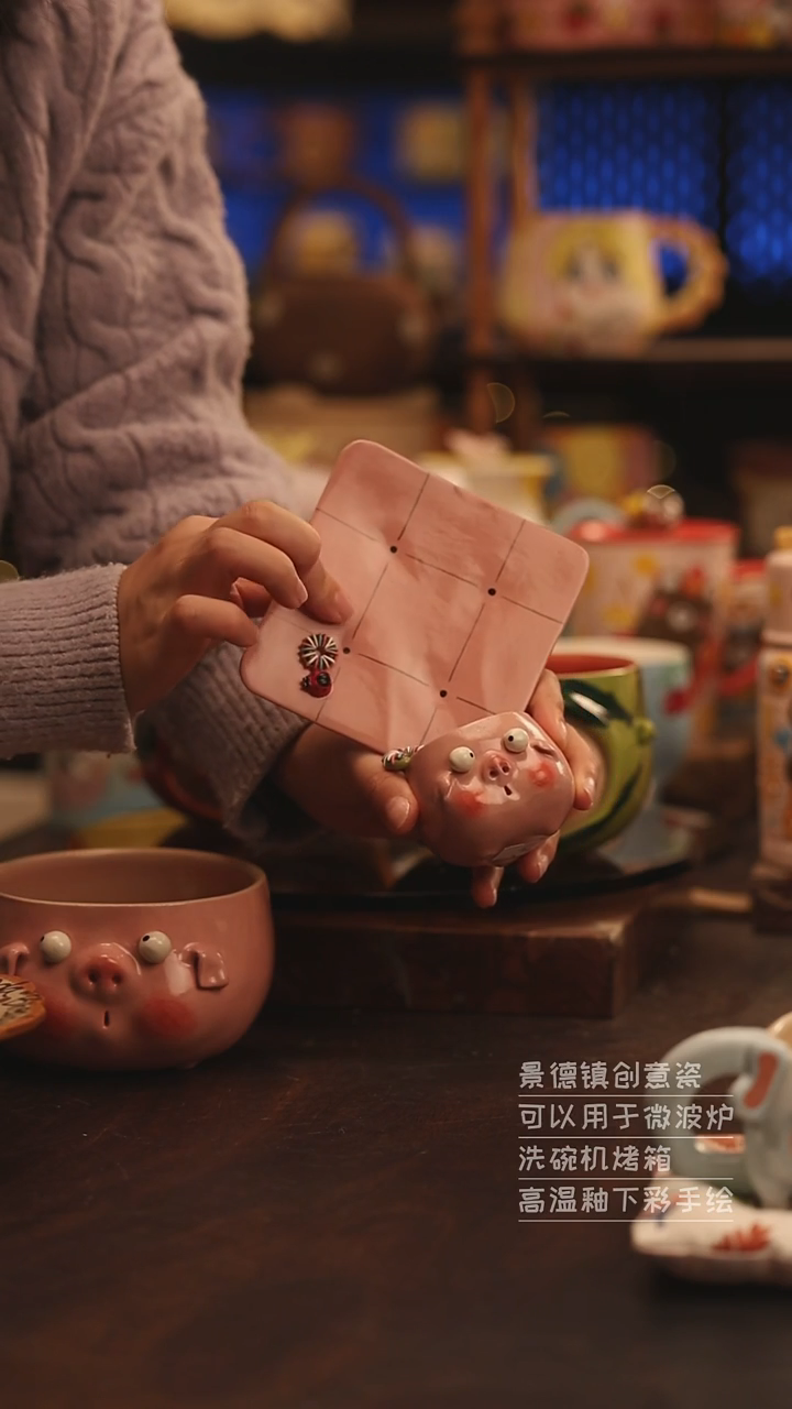 陶瓷景德镇可爱陶瓷釉下彩绘设计师款