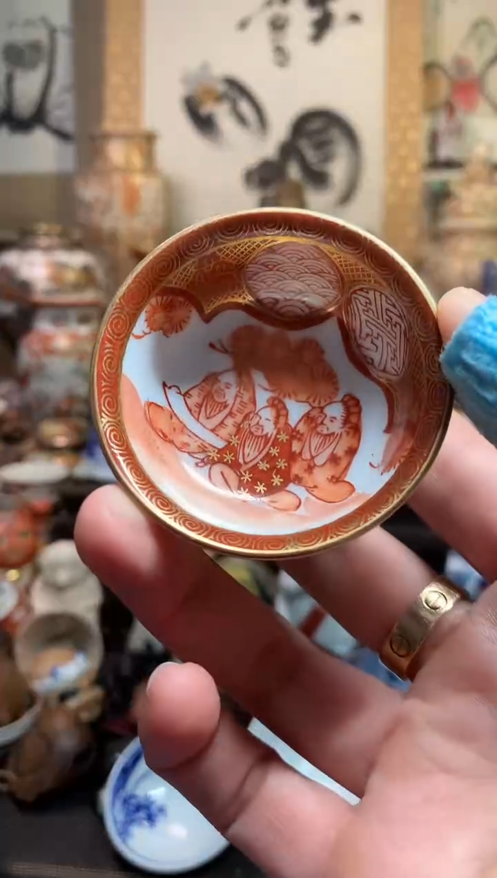 陶瓷杯茶道器九十一号