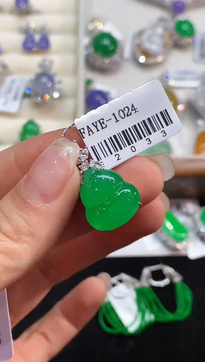 【闪购商品】翡翠吊坠(不含链)18K金镶嵌2750  