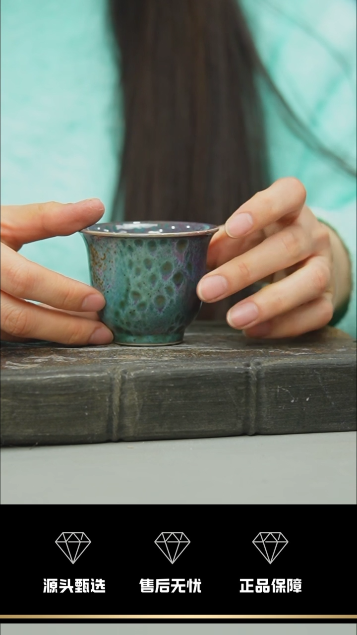 【闪购商品】93-1----------笑