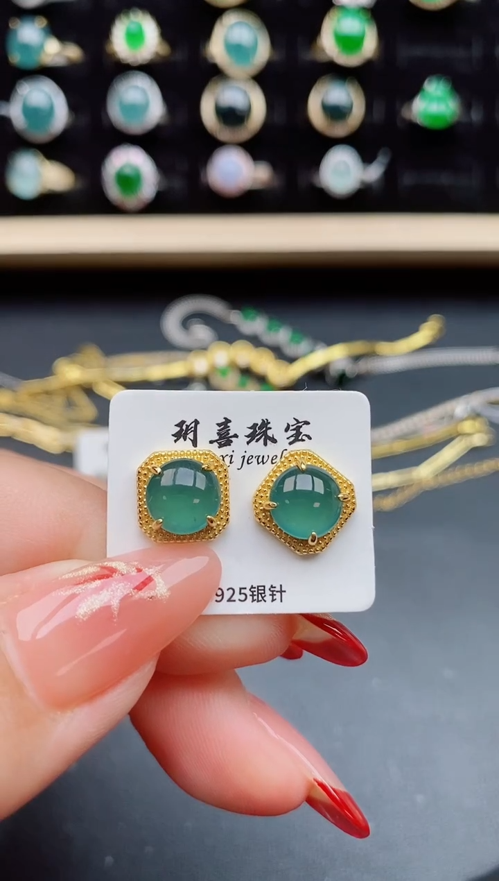 【闪购商品】翡翠耳饰银S925镶嵌08550