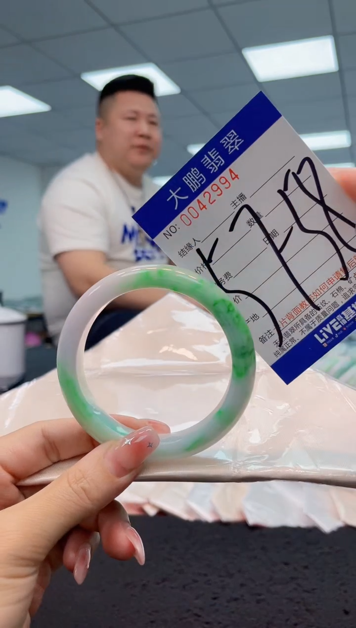 【闪购商品】翡翠手镯未镶嵌AAAAAAAAAA
