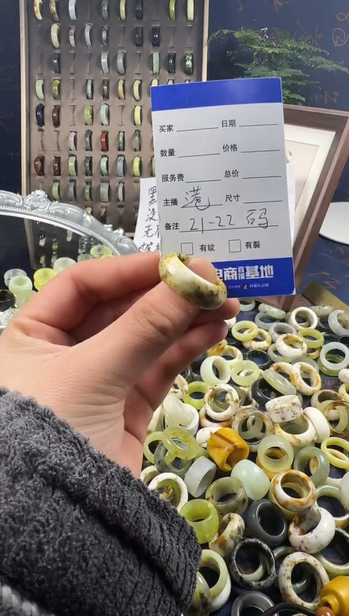 未镶嵌蛇纹石玉戒指163