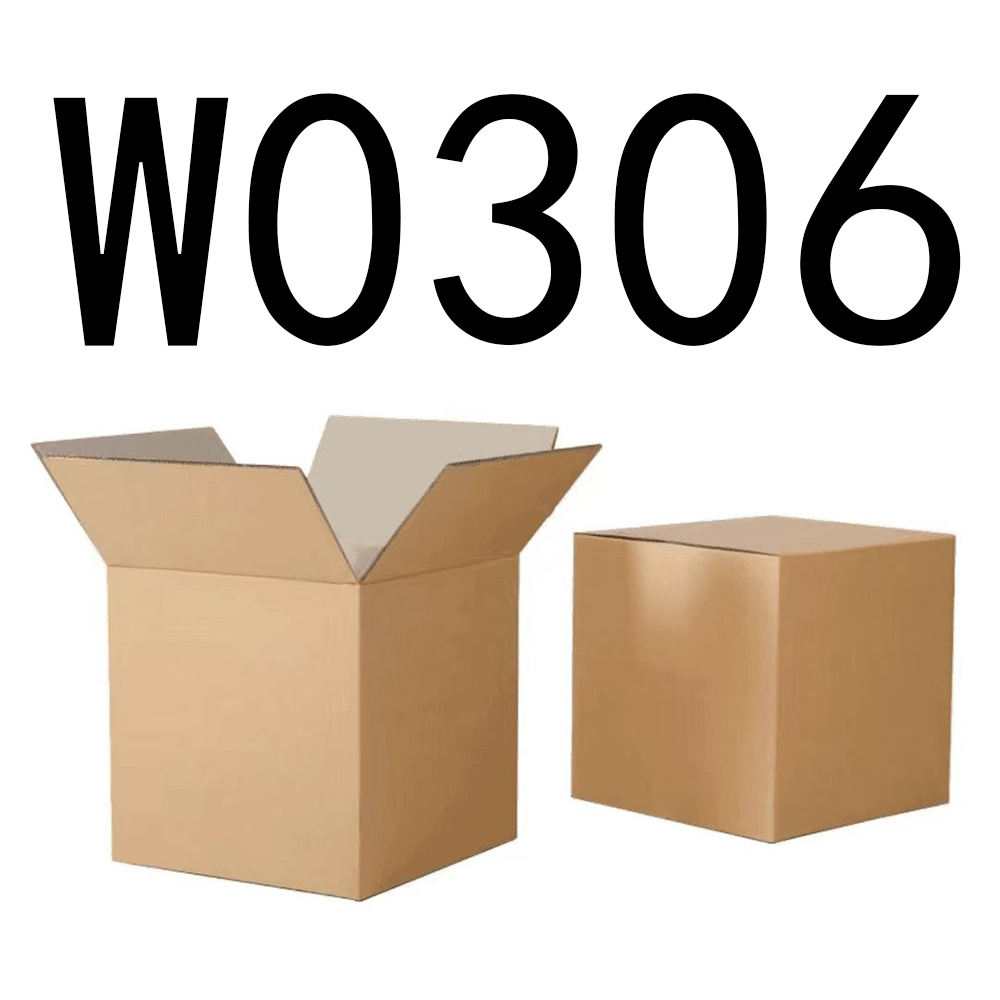 99新  【按主播讲解拍】 W0306编号纸箱家具收纳 智能家居家用