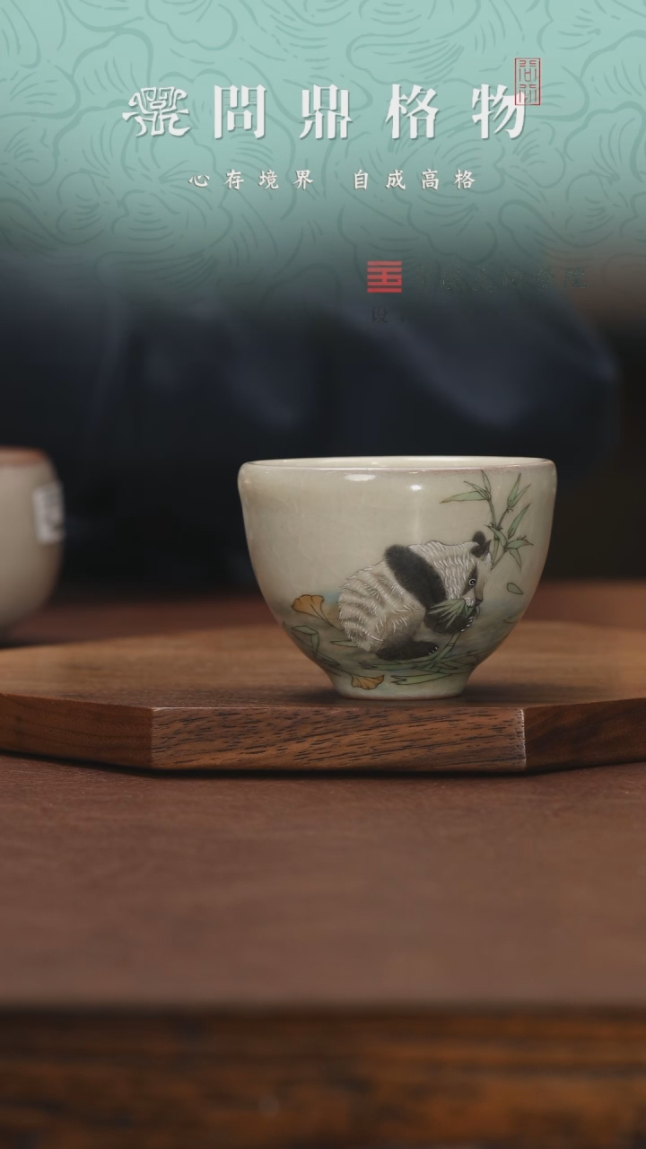 【闪购商品】11111111111111111111