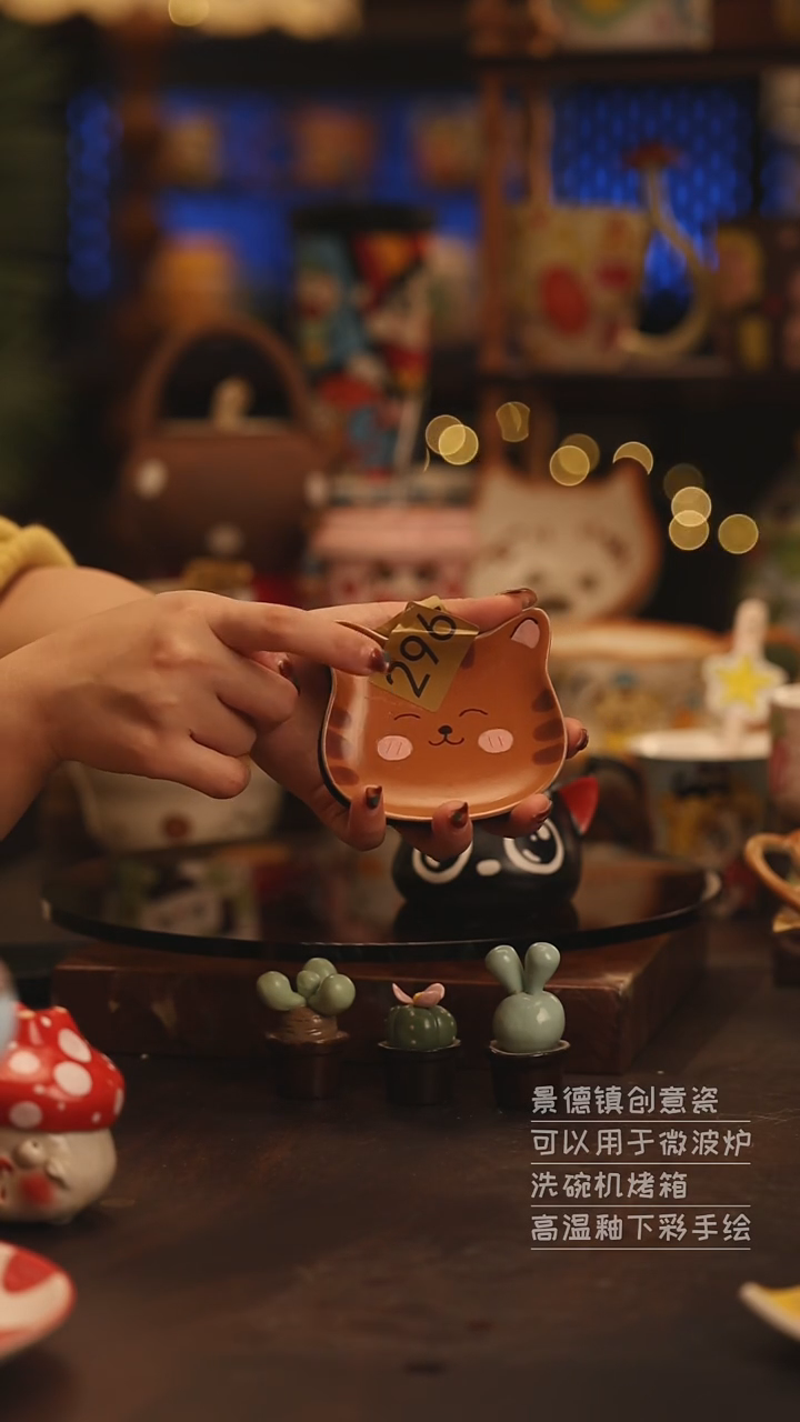 陶瓷景德镇可爱陶瓷釉下彩绘设计师款