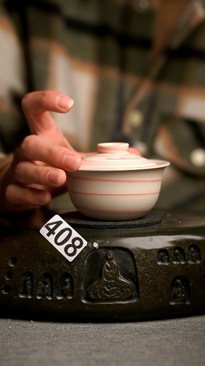 景德镇手工茶器系列408