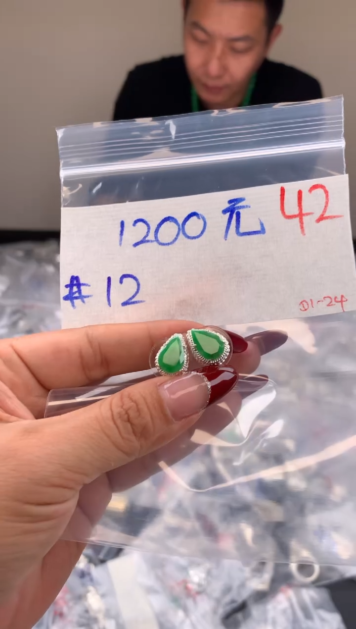 【闪购商品】定制翡翠未镶嵌毛货需精细抛光拍一发一