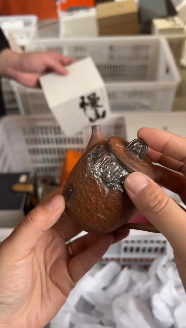 【闪购商品】         @@GH001