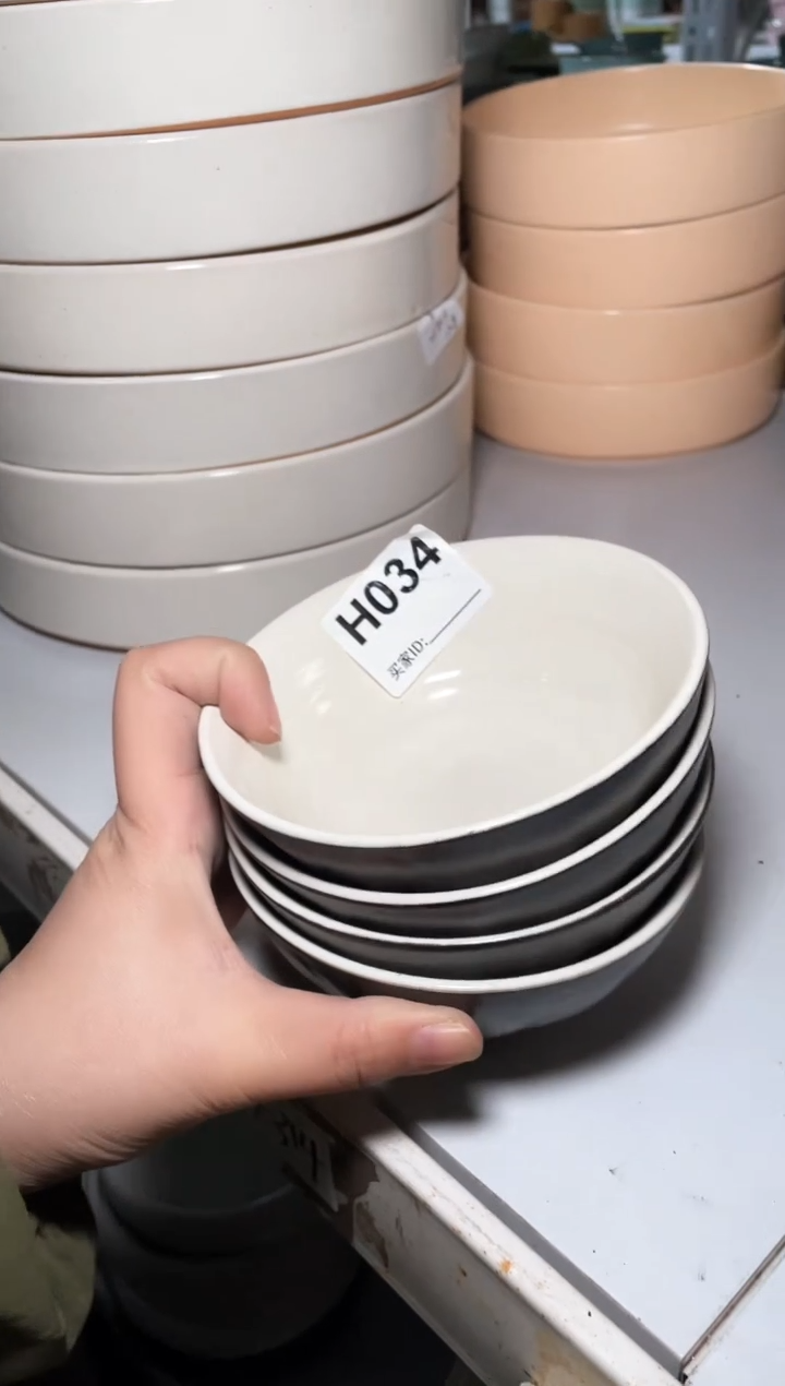 【闪购商品】碗微瑕（4件套）034小碗