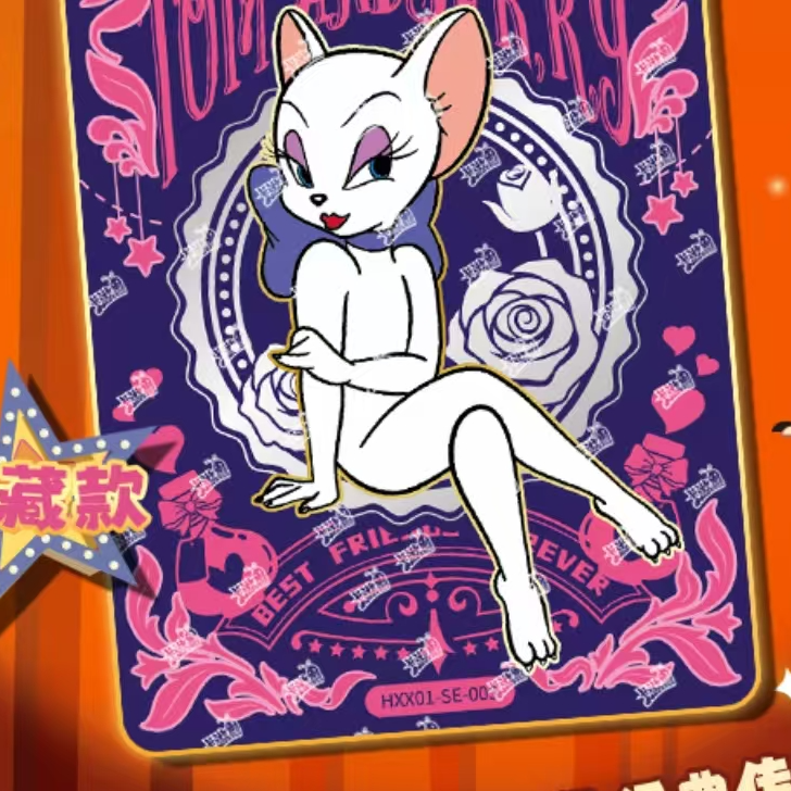 卡游猫和老鼠  欢喜冤家收藏卡-百变包 角色盲盒（代拆）