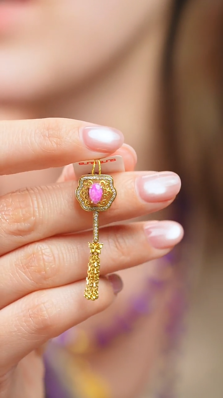 苏纪石（舒俱来）18K金镶嵌吊坠(不含链)22