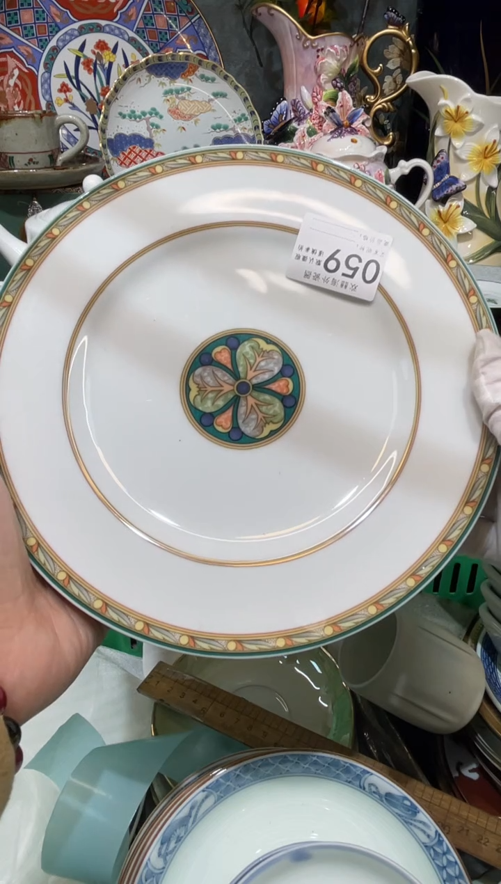 【闪购商品】欢囍瓷器6批 默认微瑕059