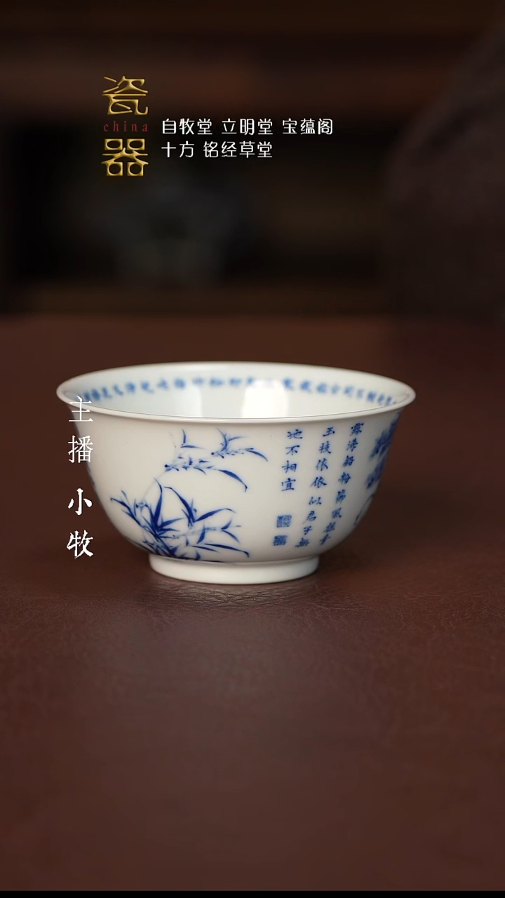 【闪购商品】景德镇高端瓷器！！！