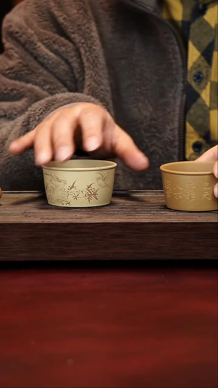 原矿高端紫砂----杯子