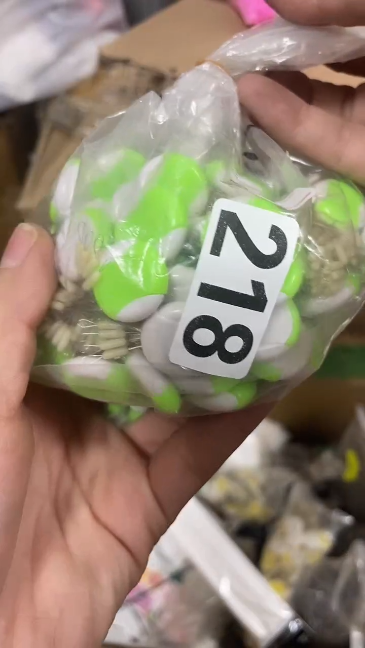 218绿色太空豆   