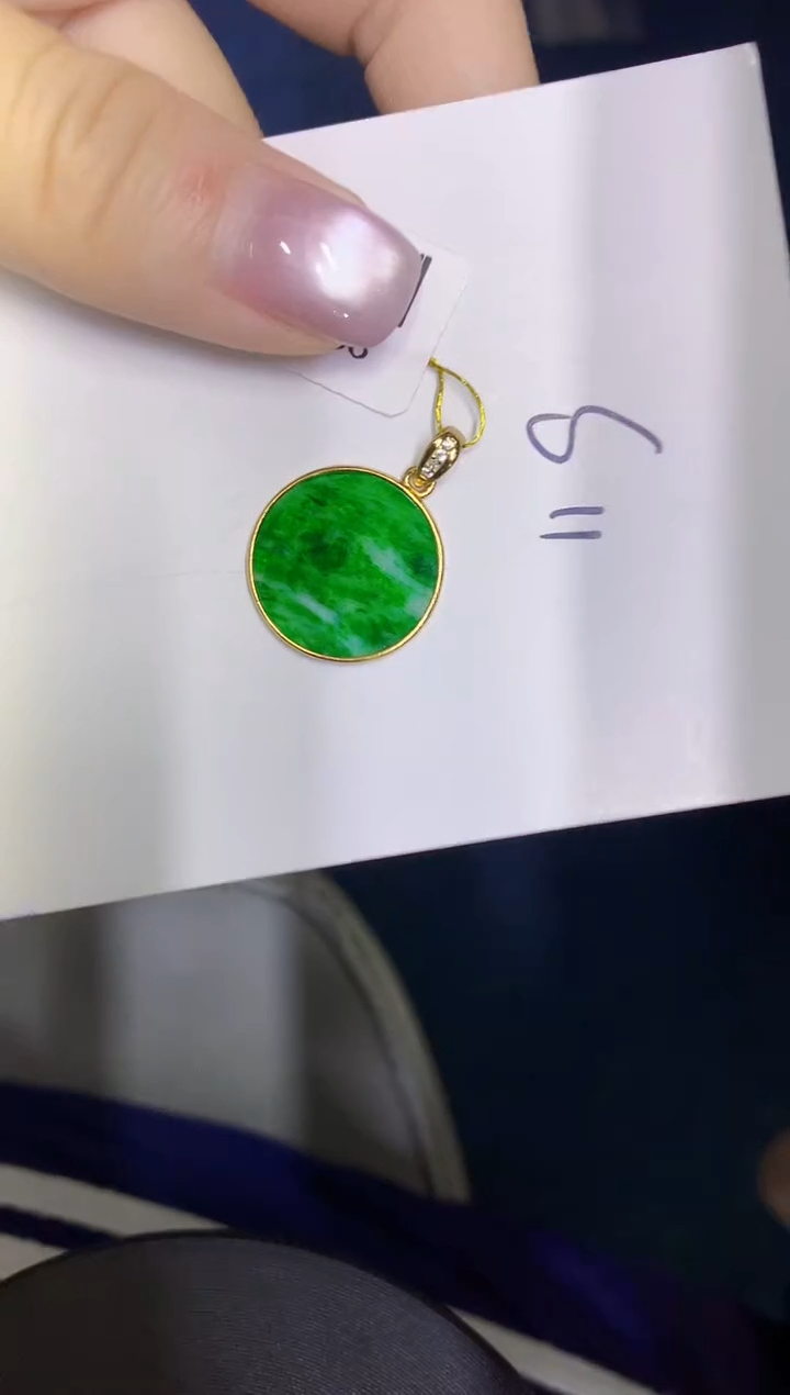 颈饰未镶嵌翡翠缅甸天然翡翠A货